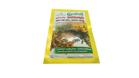 Natural Enriched Paspanguwa